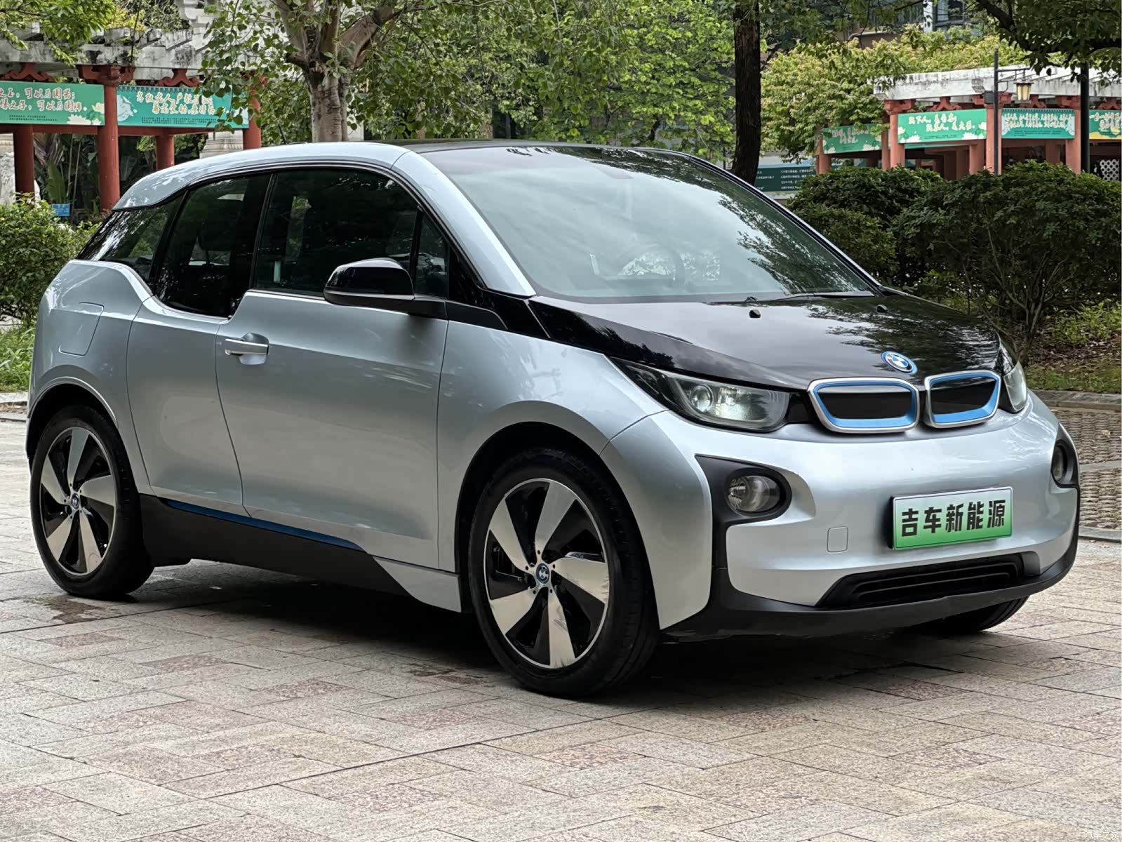 BMW i3, 2017 3