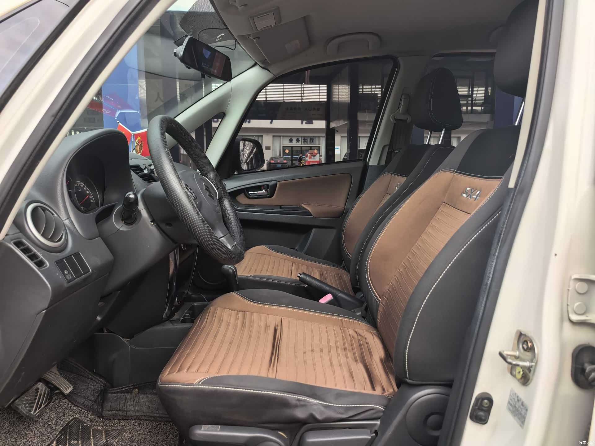 Changan SX4, 2017 8