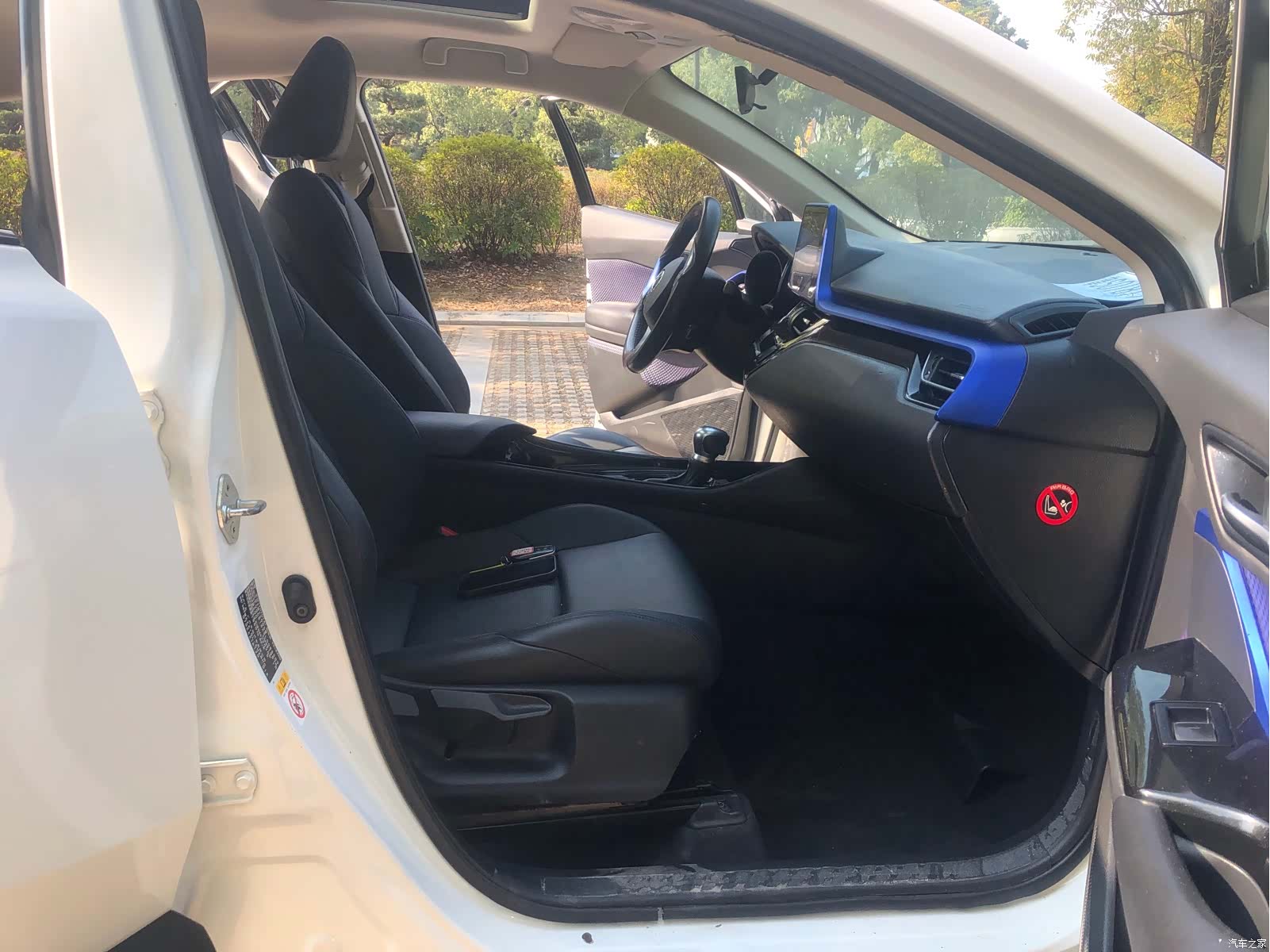 Toyota C-HR, 2020 17