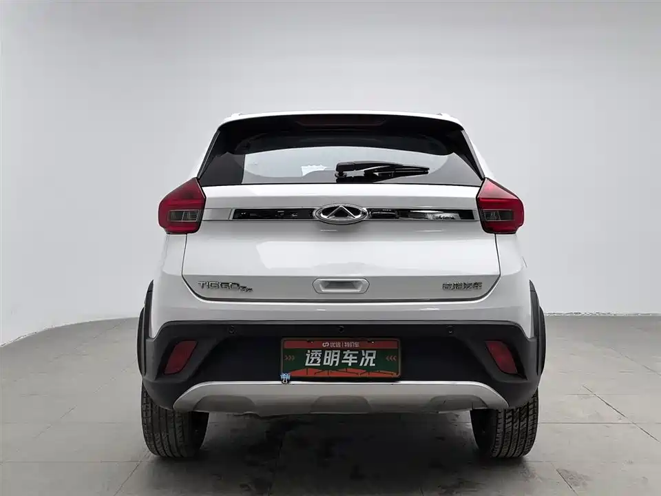 Chery Tiggo 3x