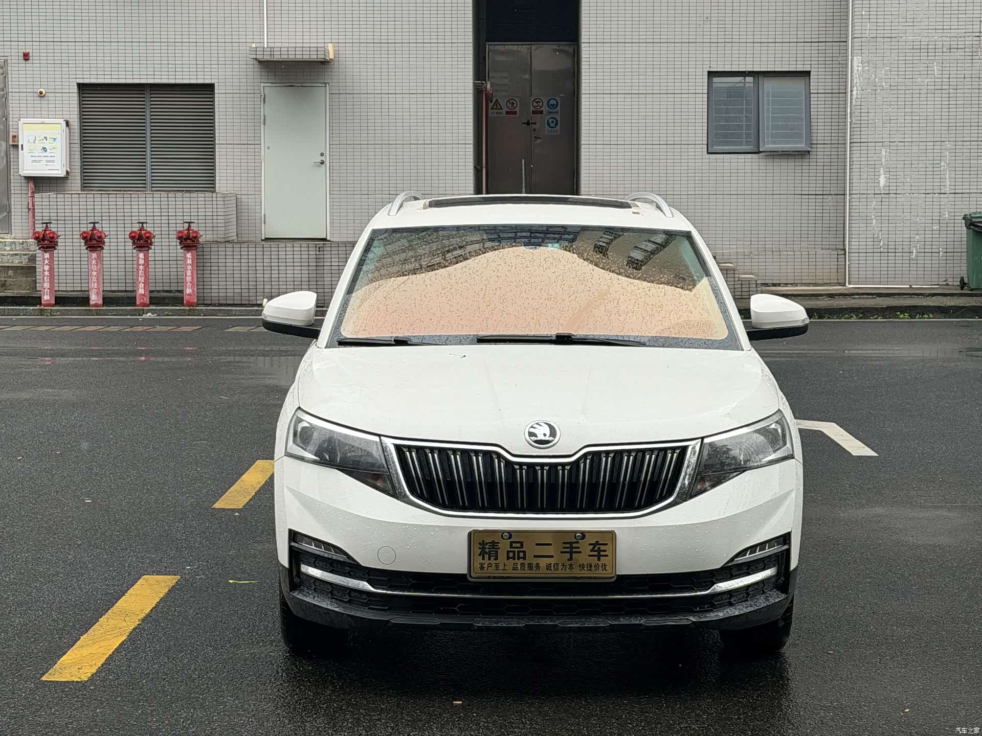 Skoda Kamiq, 2019 2
