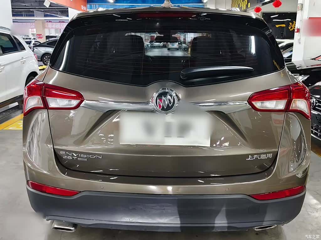 Buick Envision Plus, 2018 6