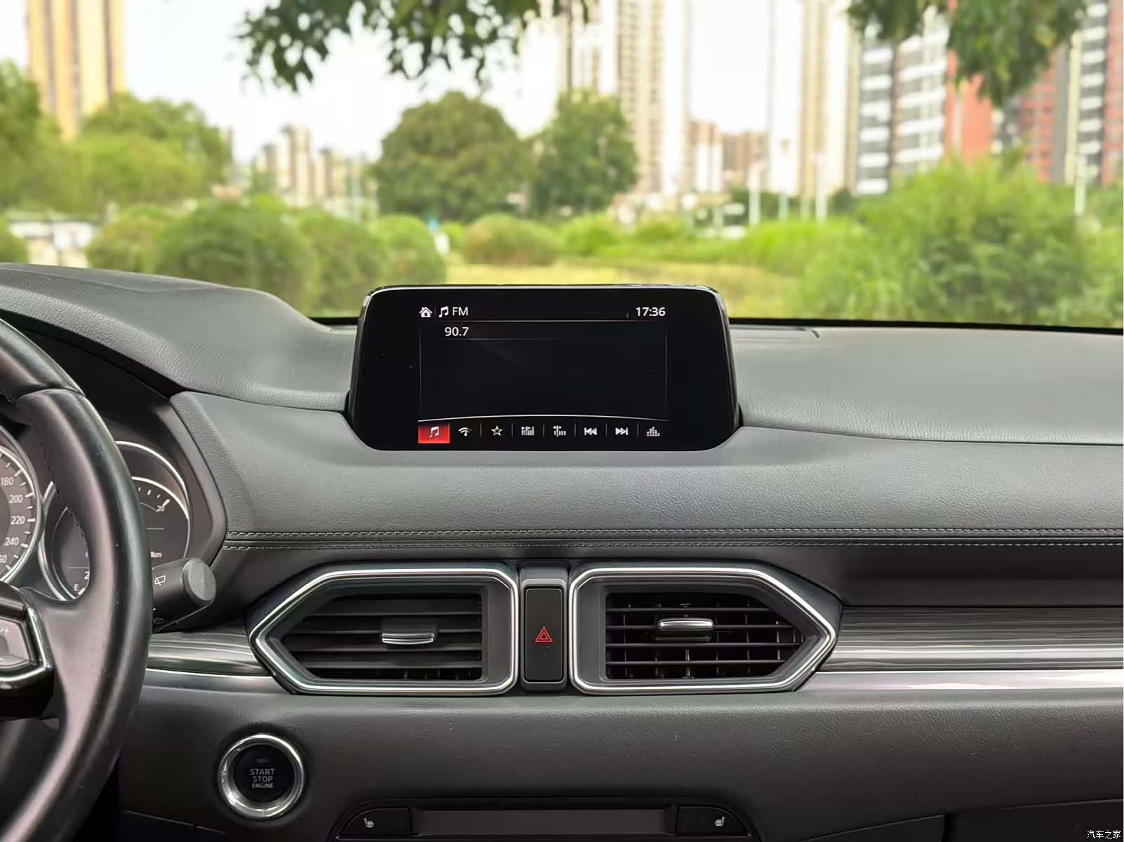 Mazda CX-5, 2020 10