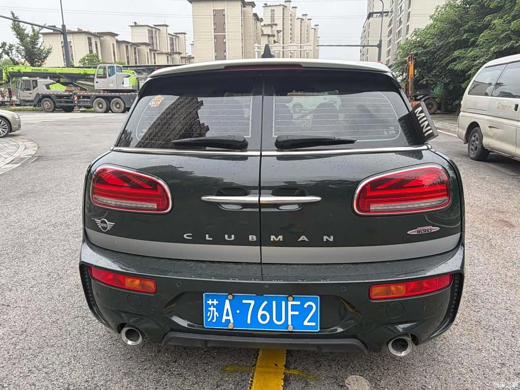 Mini Clubman, 2020 6