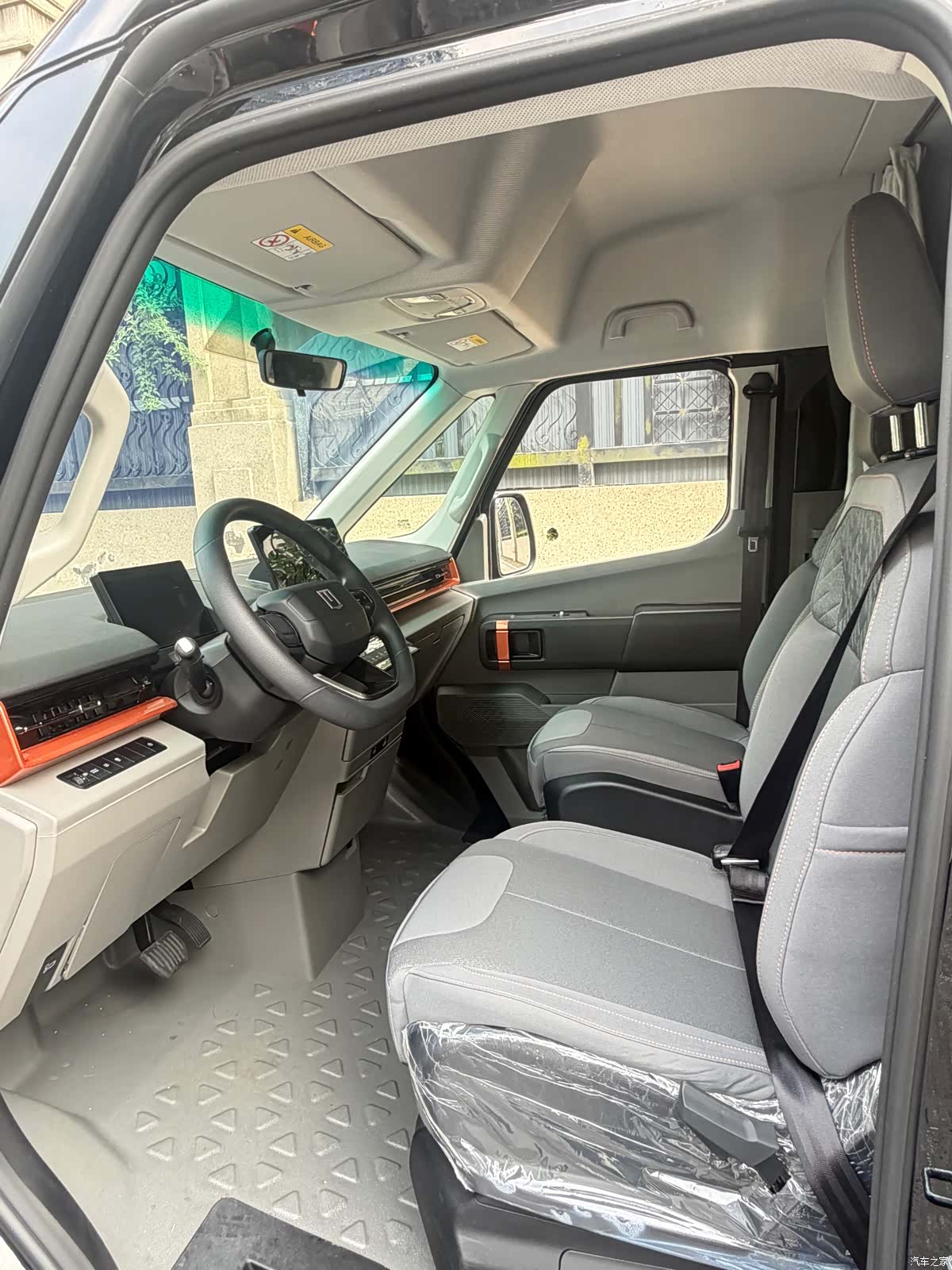 Geely Class VAN, 2024 14
