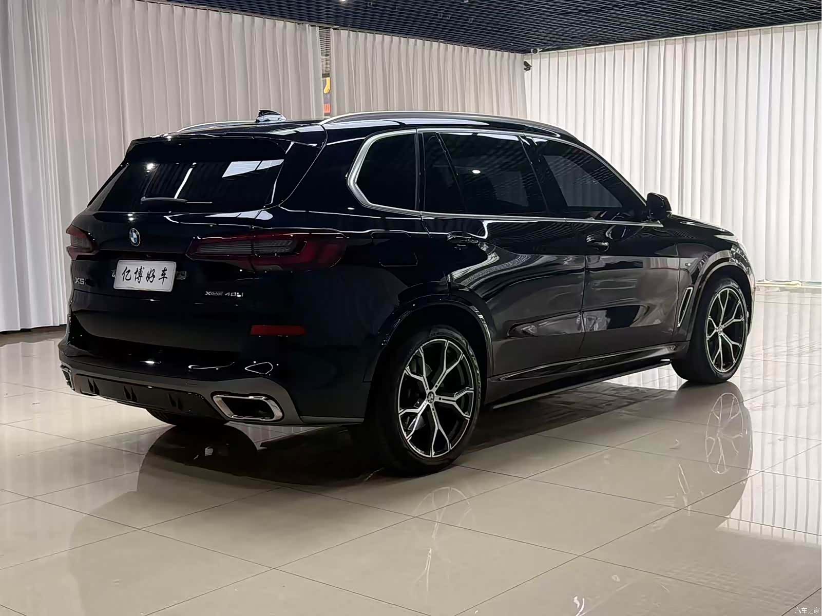 BMW X5, 2023 9