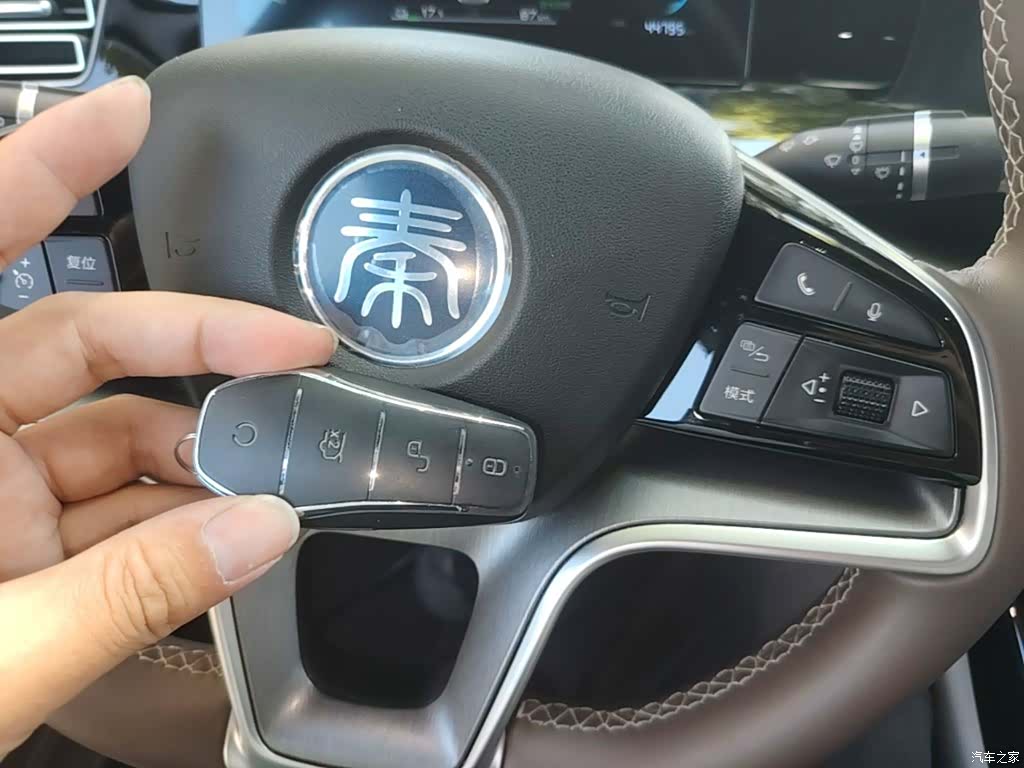 BYD Qin, 2024 9