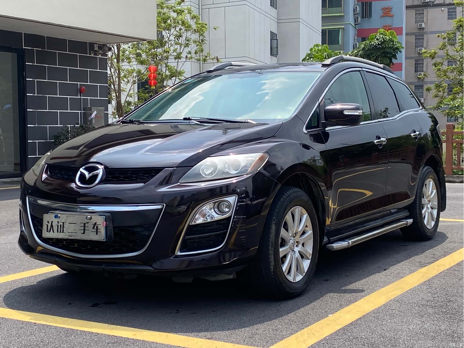 Mazda CX-7