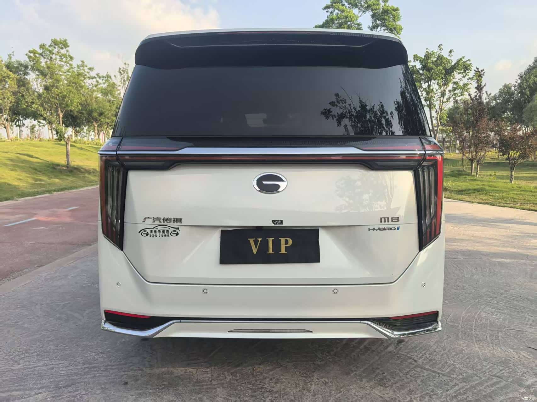 Trumpchi M8, 2024 19