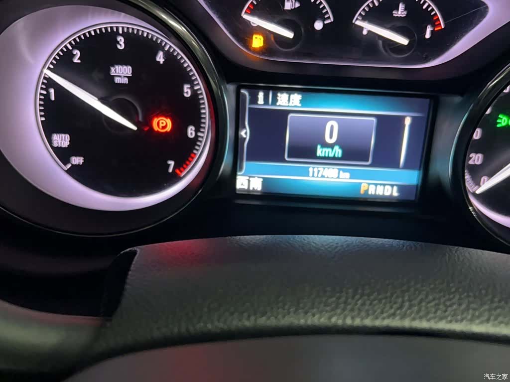 Buick Envision Plus, 2018 12