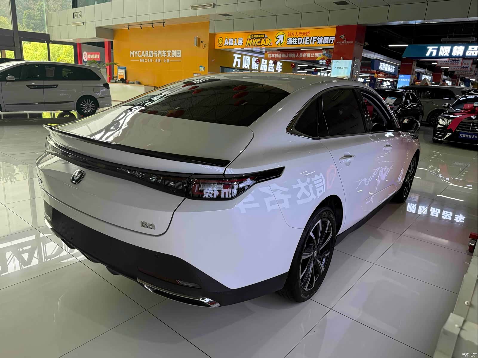 Changan Eado, 2025 17