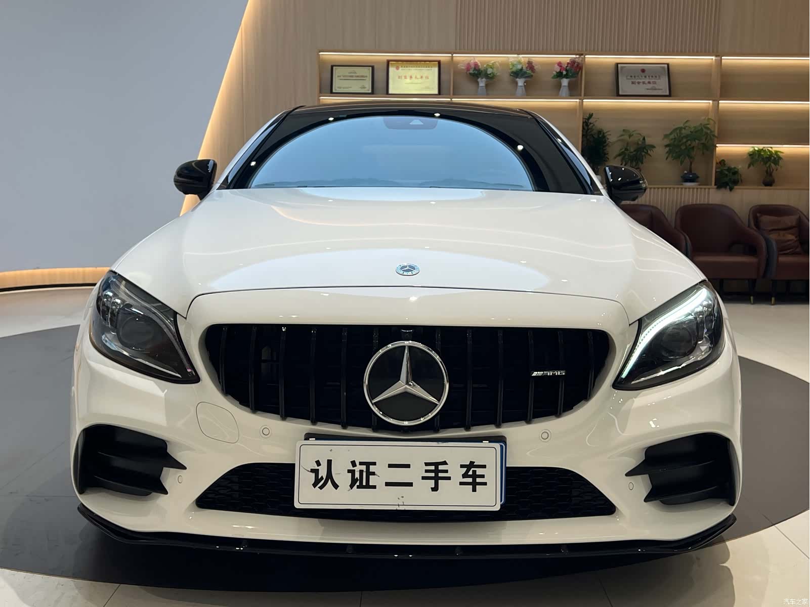 Mercedes-Benz C-Class, 2021 7