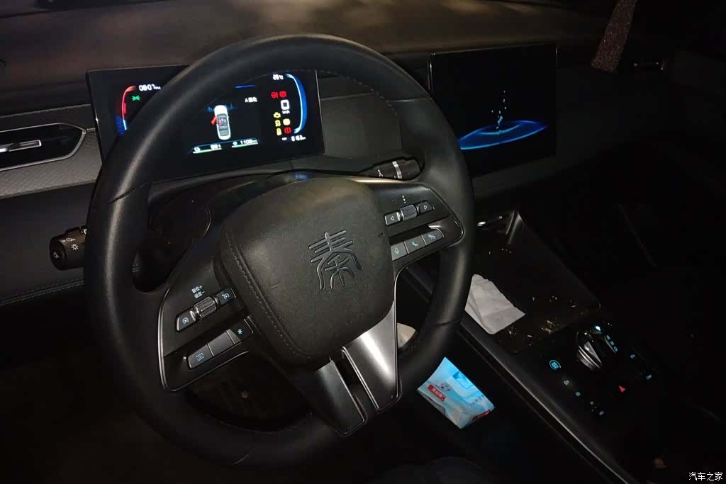 BYD Qin, 2025 12