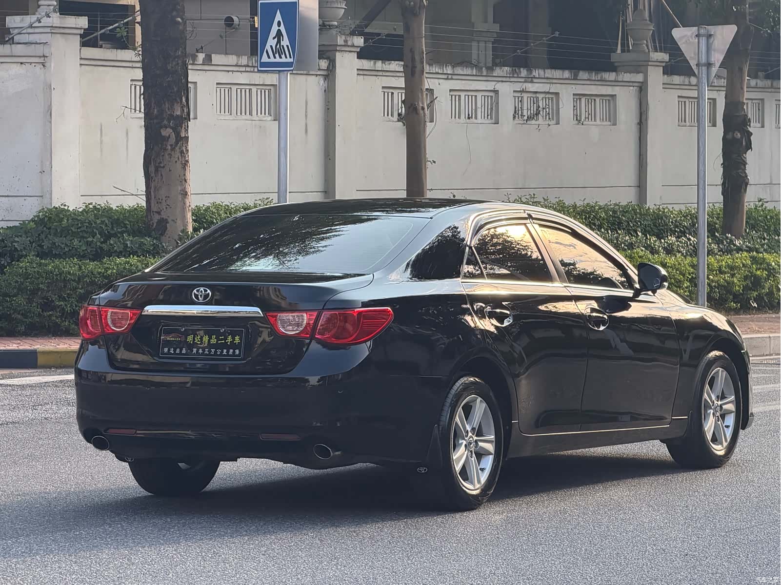 Toyota 2.5V, 2013 12