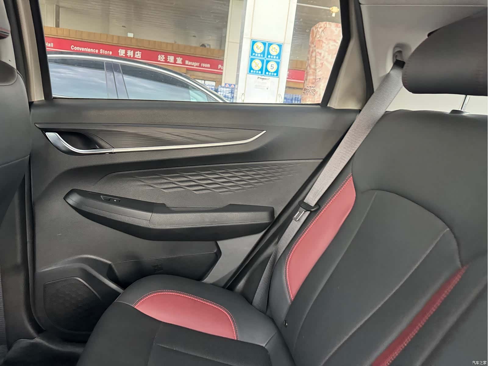 Geely X3, 2022 12