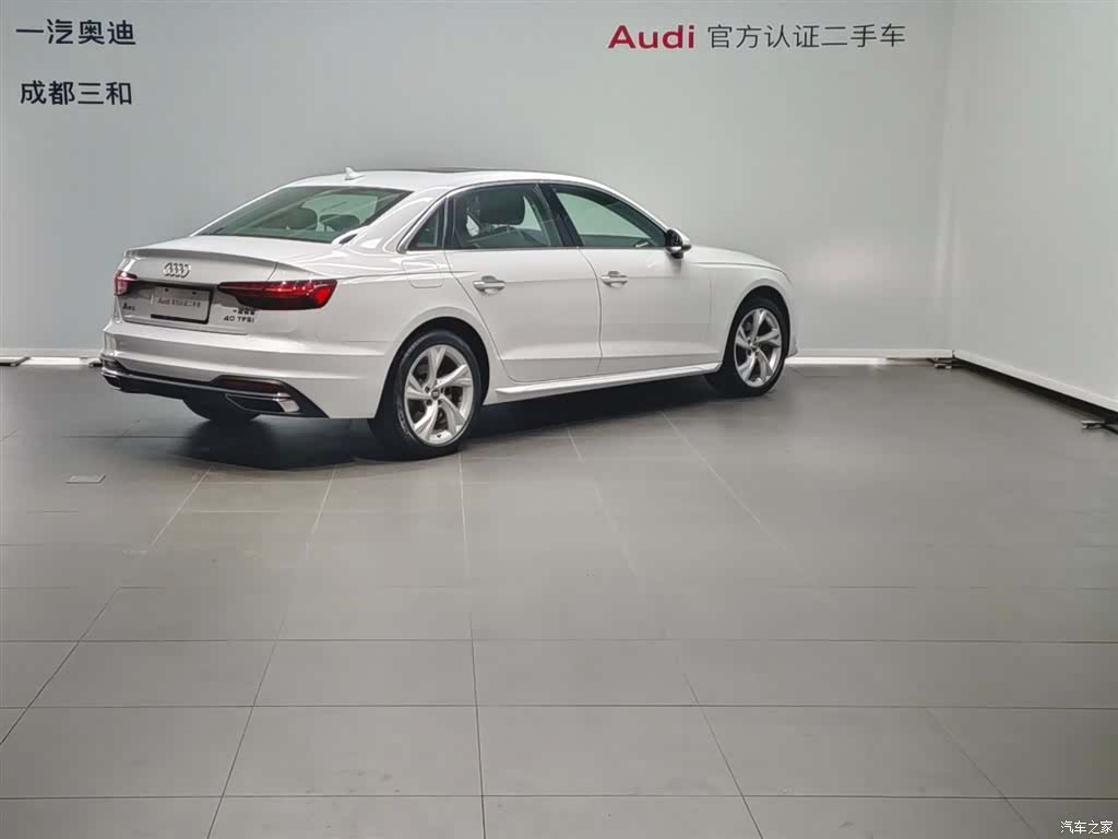 Audi A4L, 2020 4