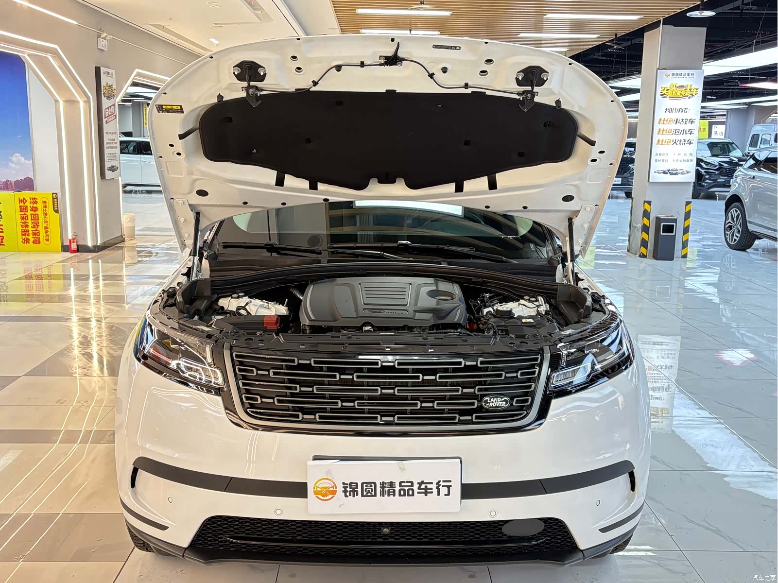 Land Rover Range Rover, 2024 20