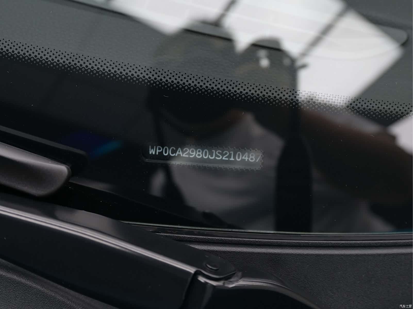 Porsche Boxster, 2017 13