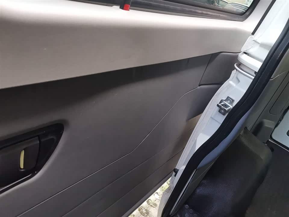 MAXUS Xintu V80