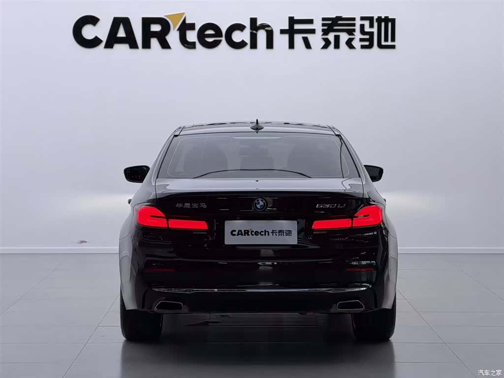 BMW 5 Series, 2023 4