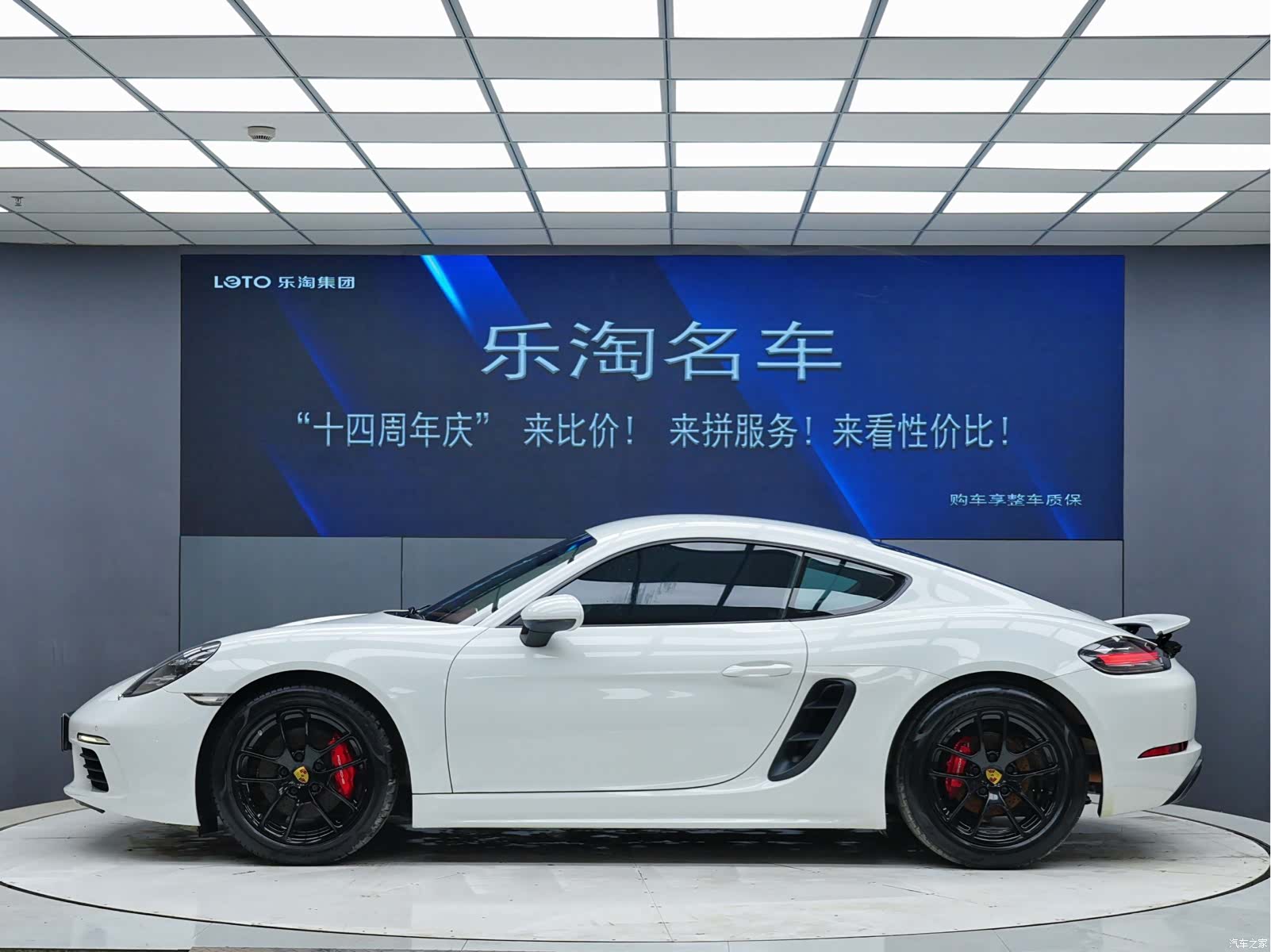 Porsche Cayman, 2019 4