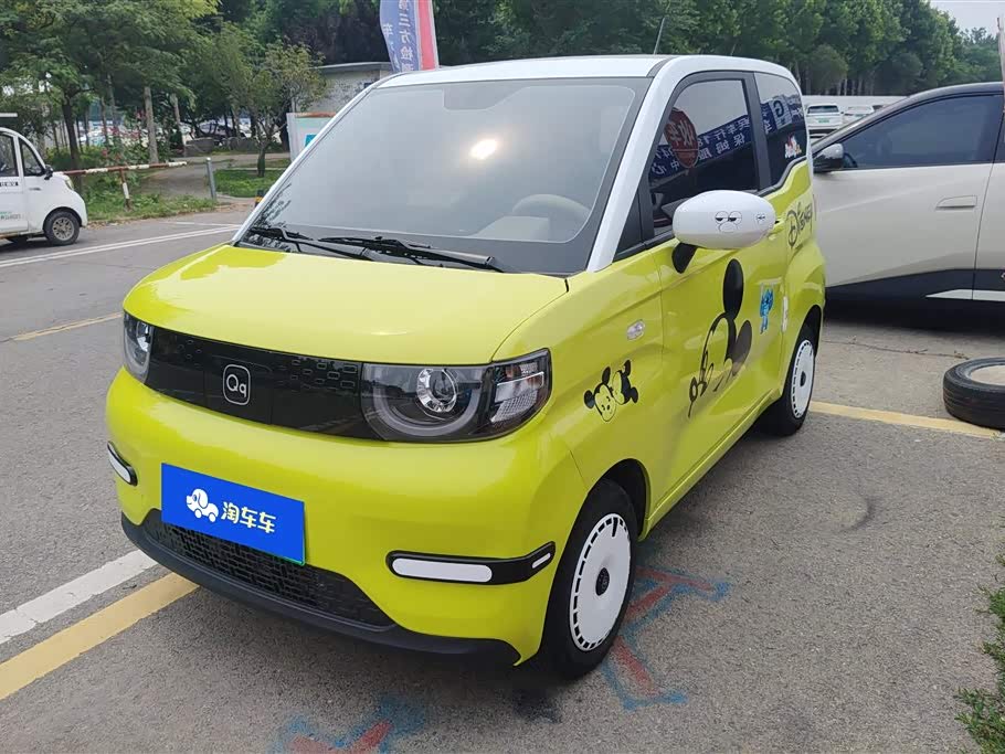 Chery QQ