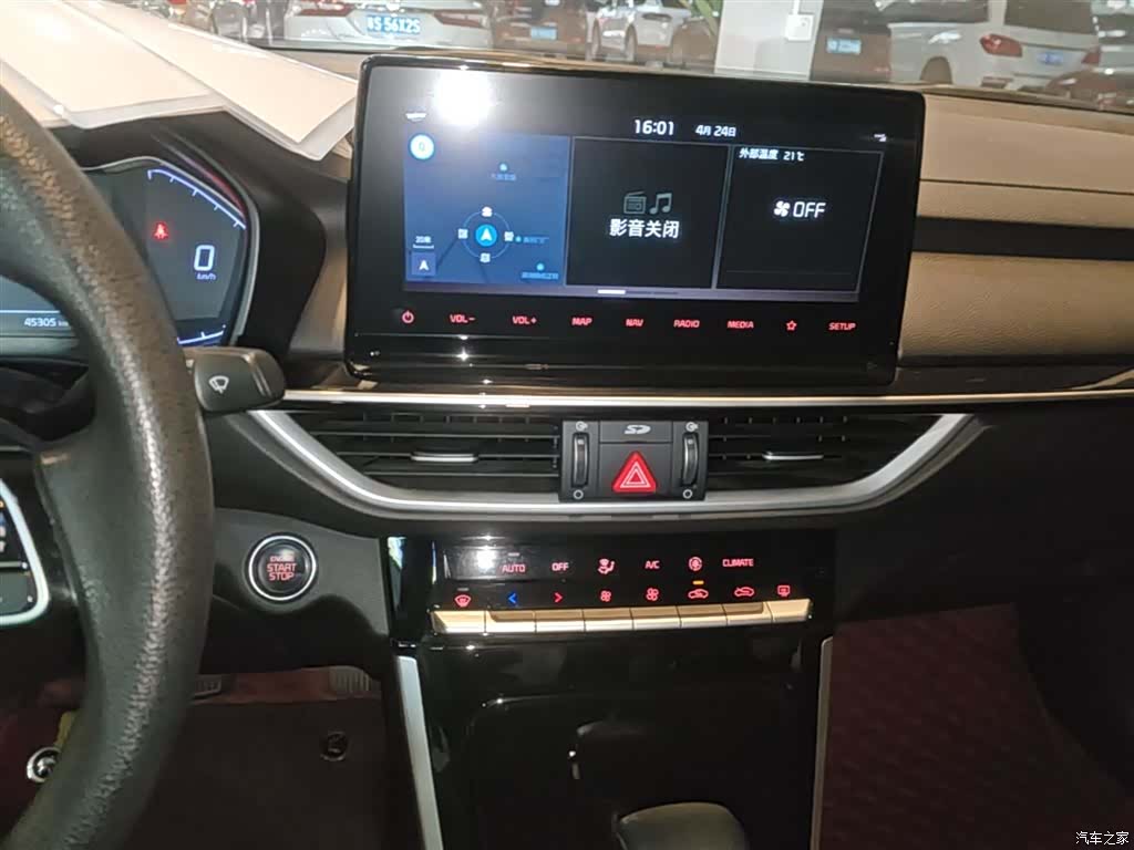 Kia K3, 2022 13