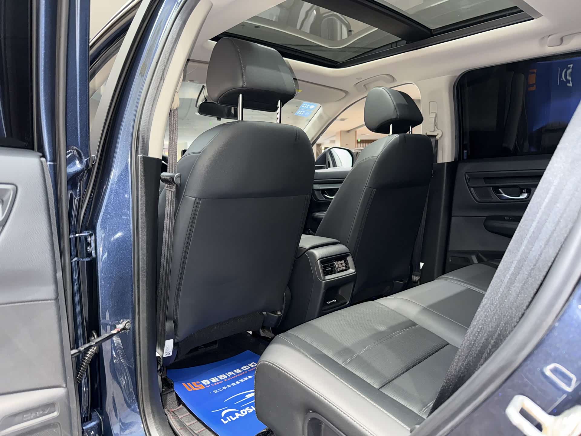 Honda CR-V, 2023 16