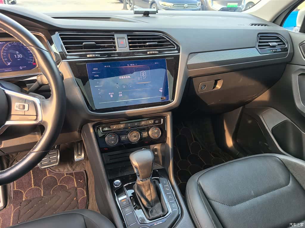 Volkswagen Tiguan L, 2021 13
