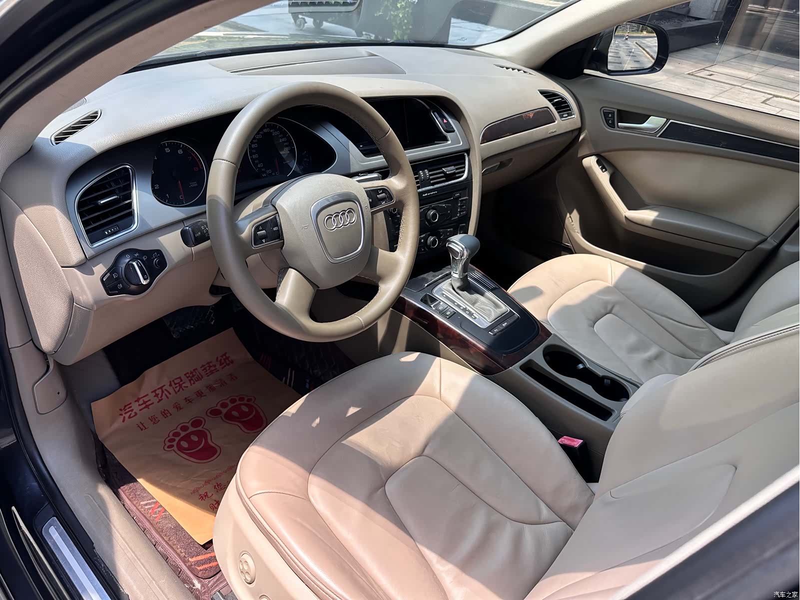 Audi A4L, 2012 7