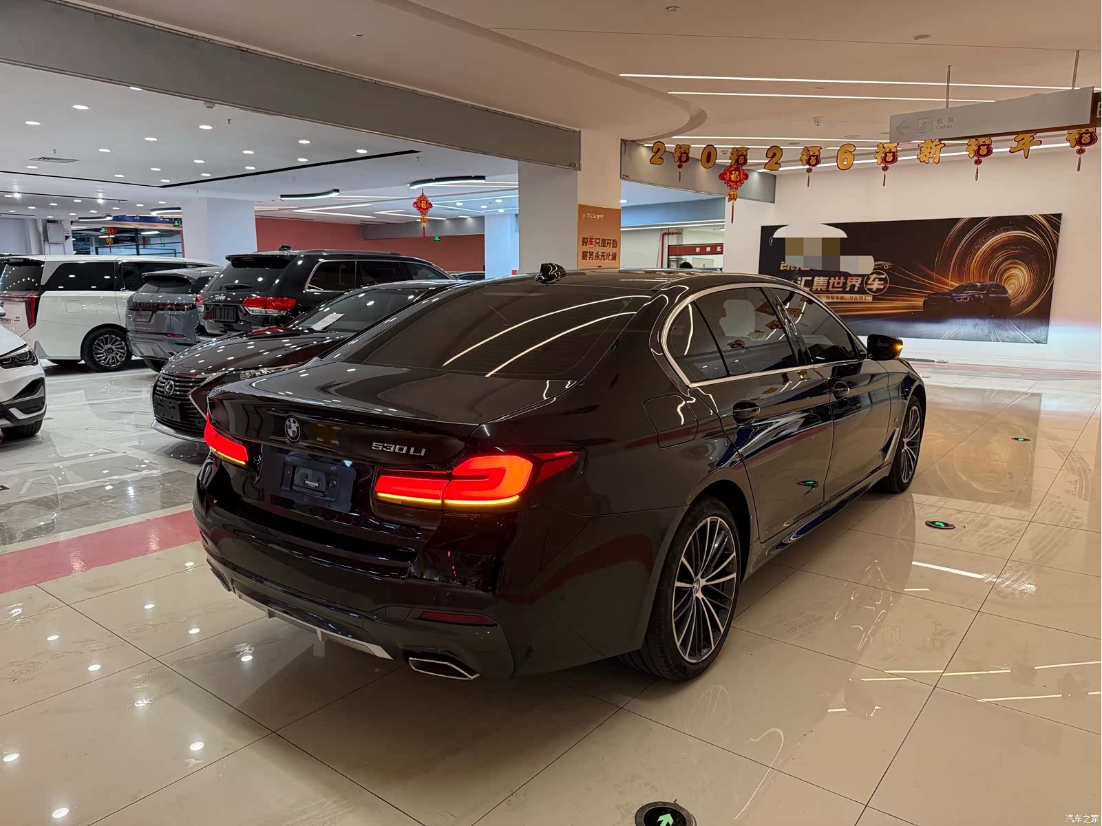 BMW 5 Series, 2022 15