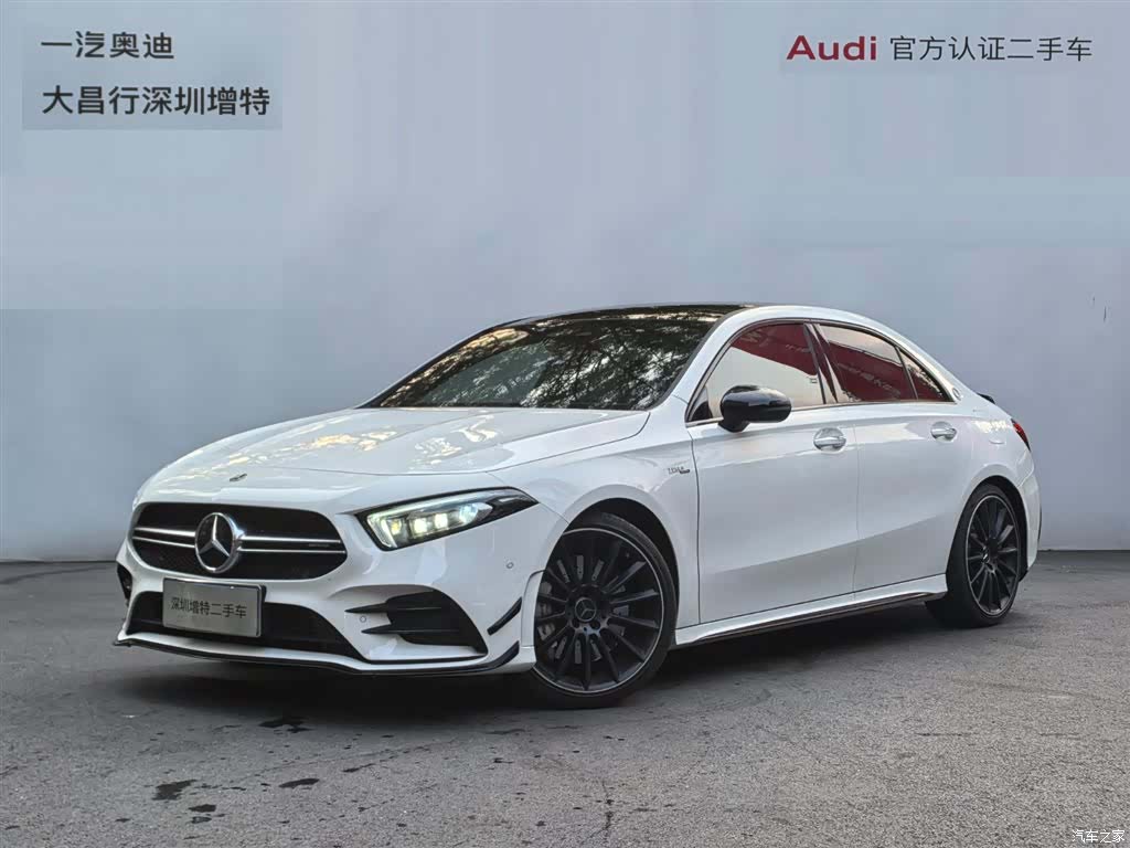 Mercedes-Benz A-Class, 2022 1