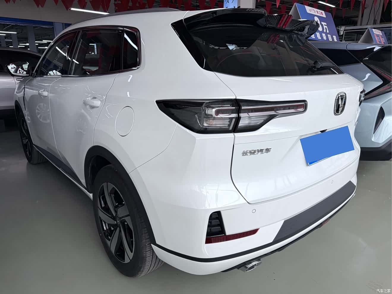 Changan CS55, 2024 16