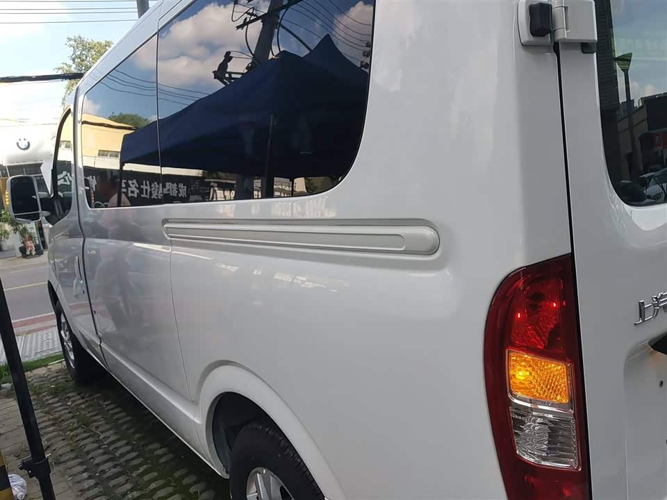 MAXUS Xintu V80
