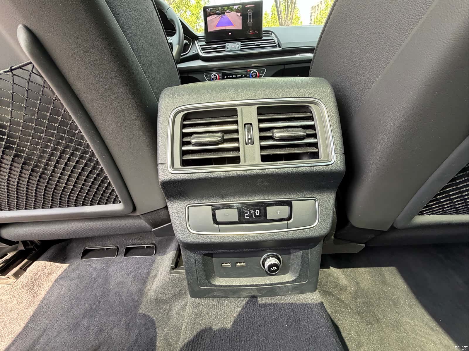 Audi Q5L, 2024 13