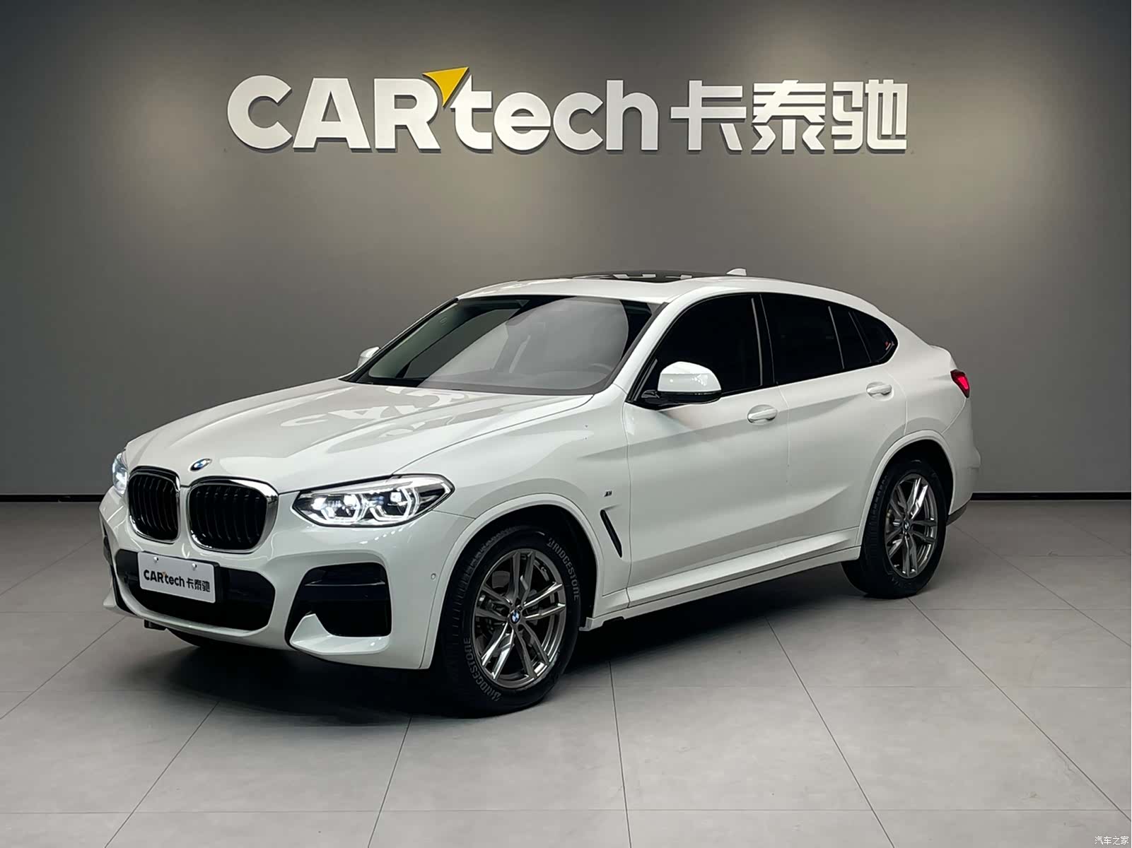 BMW X4, 2021 1