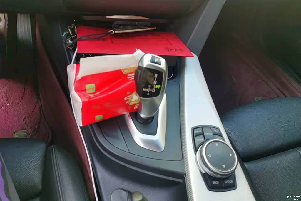 BMW 3 Series, 2015 15