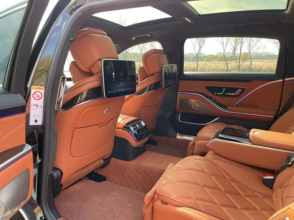 Mercedes-Benz Maybach S-class