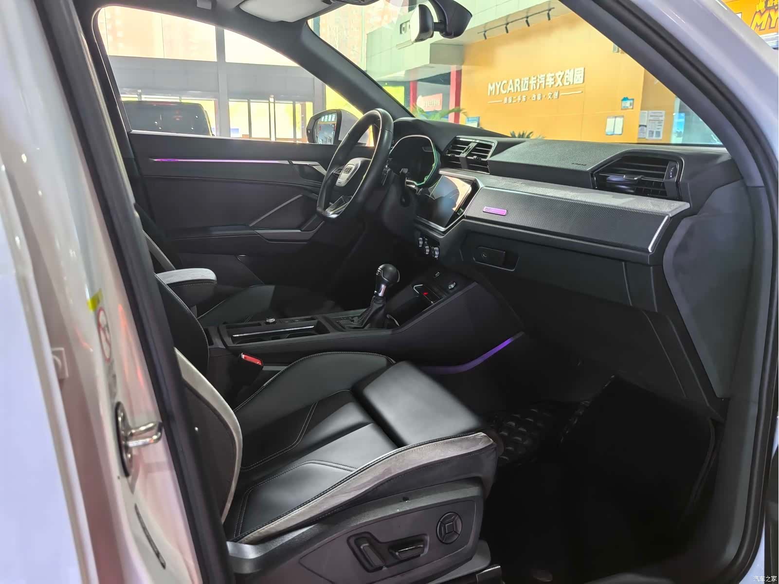 Audi Q3, 2024 14