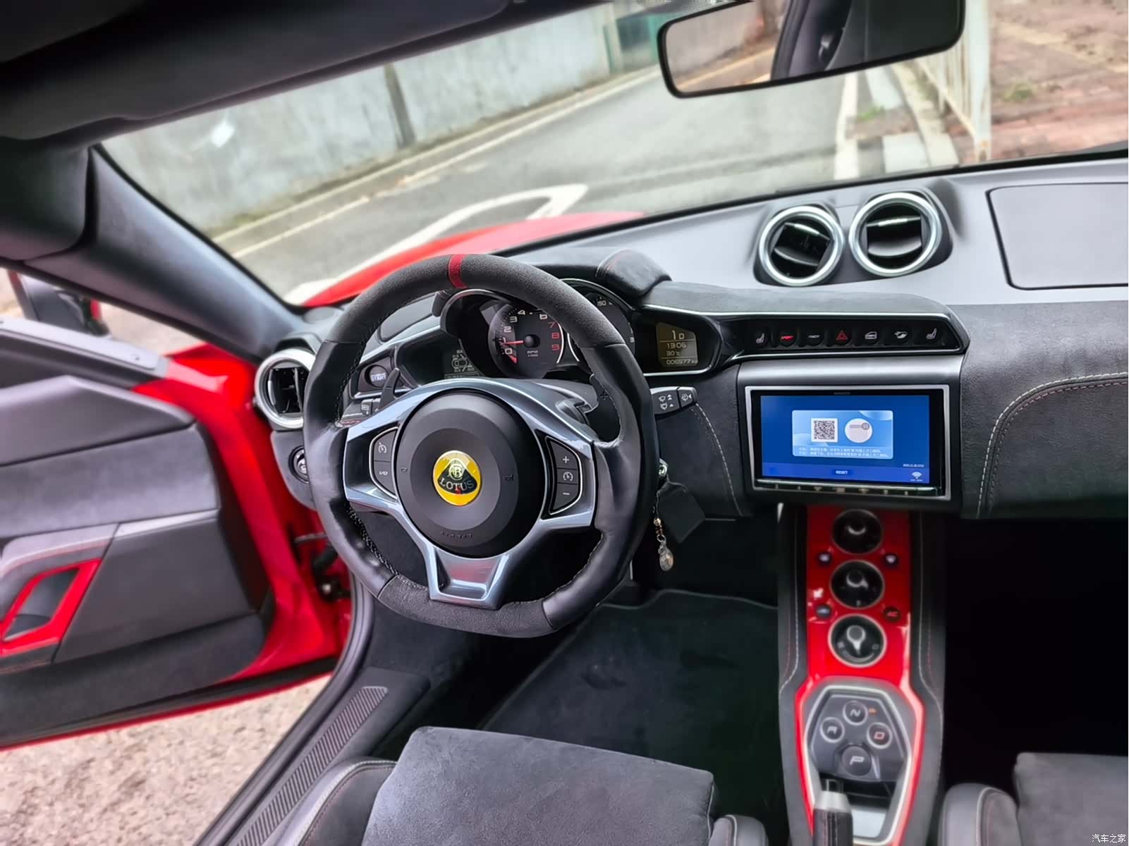 Lotus GT410, 2024 13