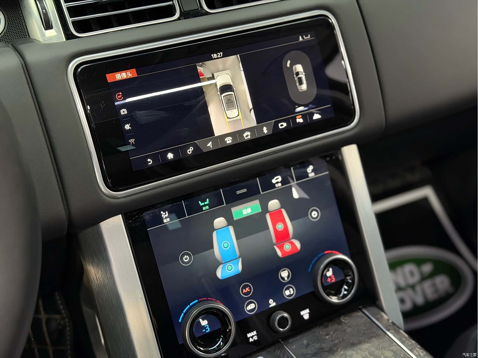 Land Rover Range Rover, 2019 23