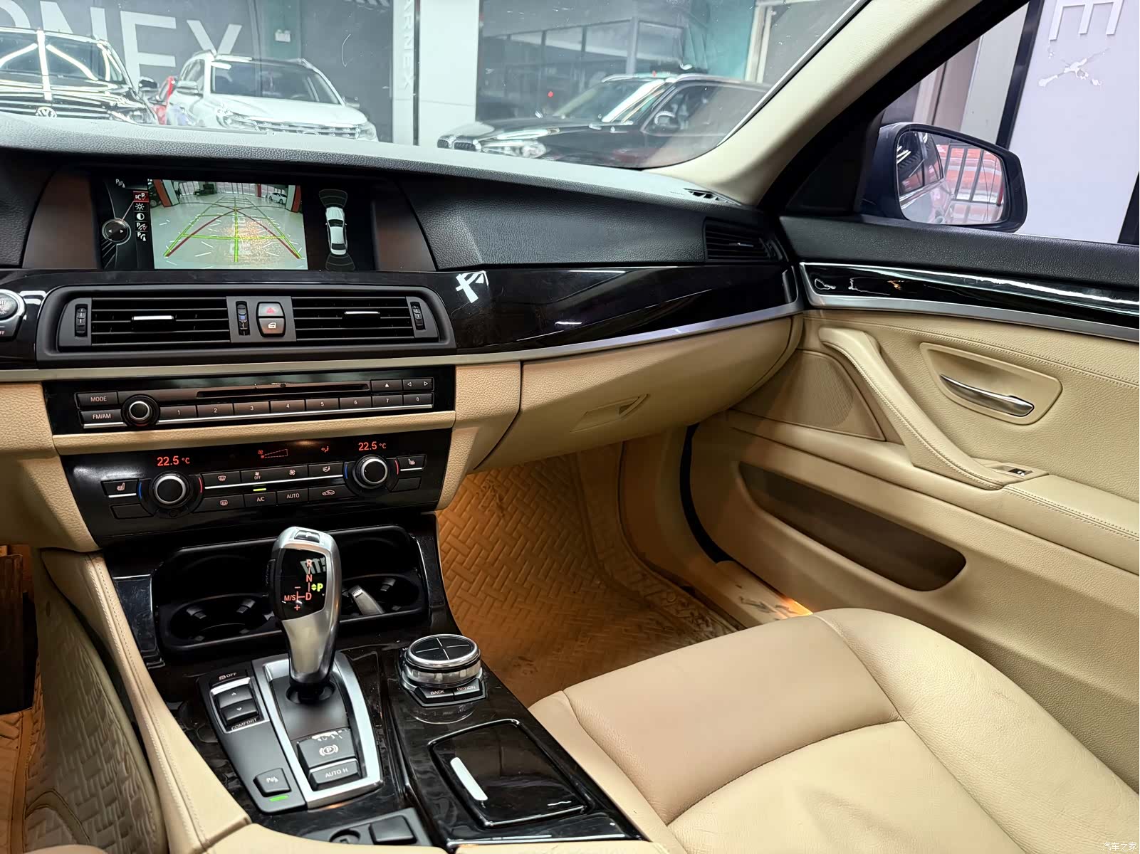 BMW 5 Series, 2013 15