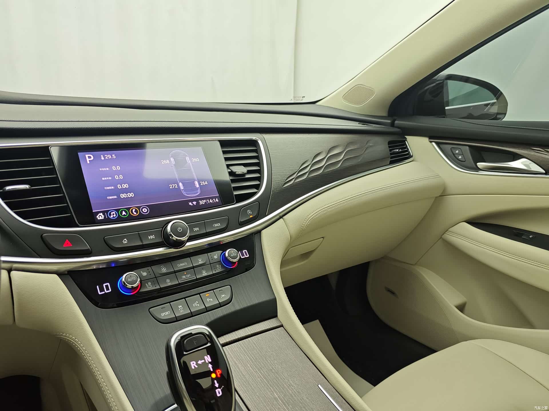 Buick LaCrosse, 2021 28