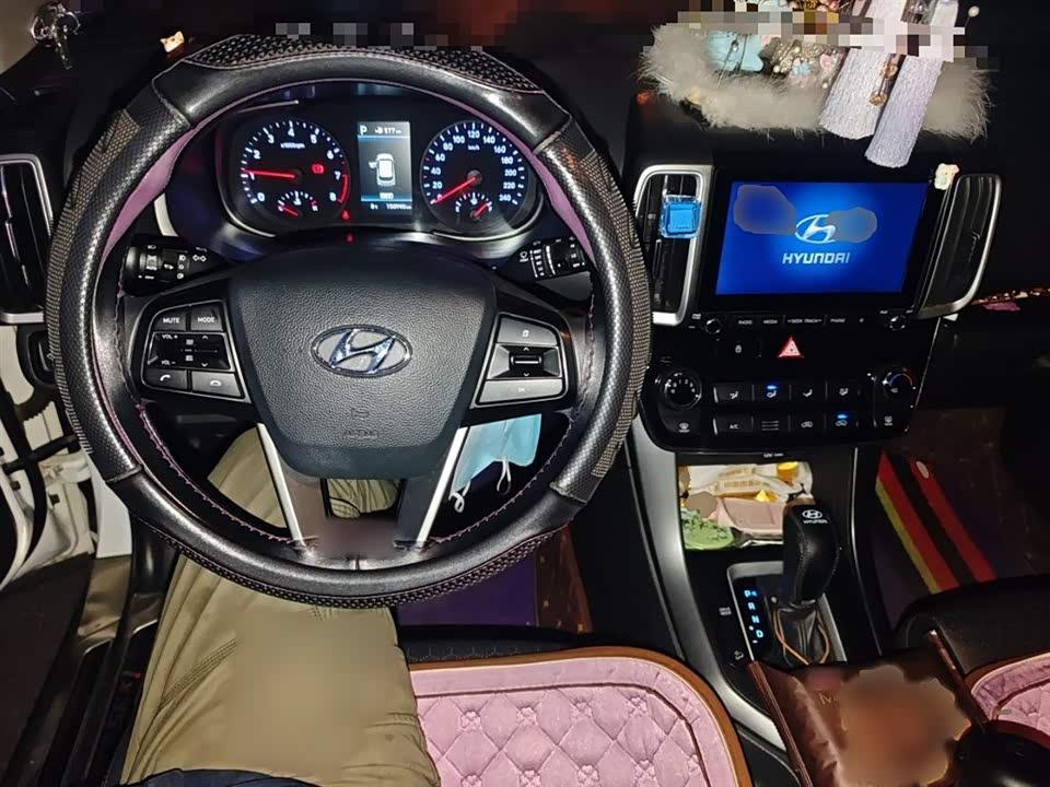 Hyundai Beijing ix35