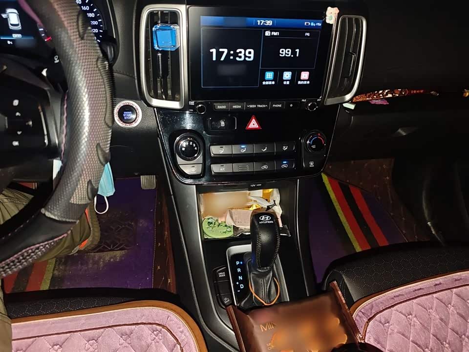 Hyundai Beijing ix35