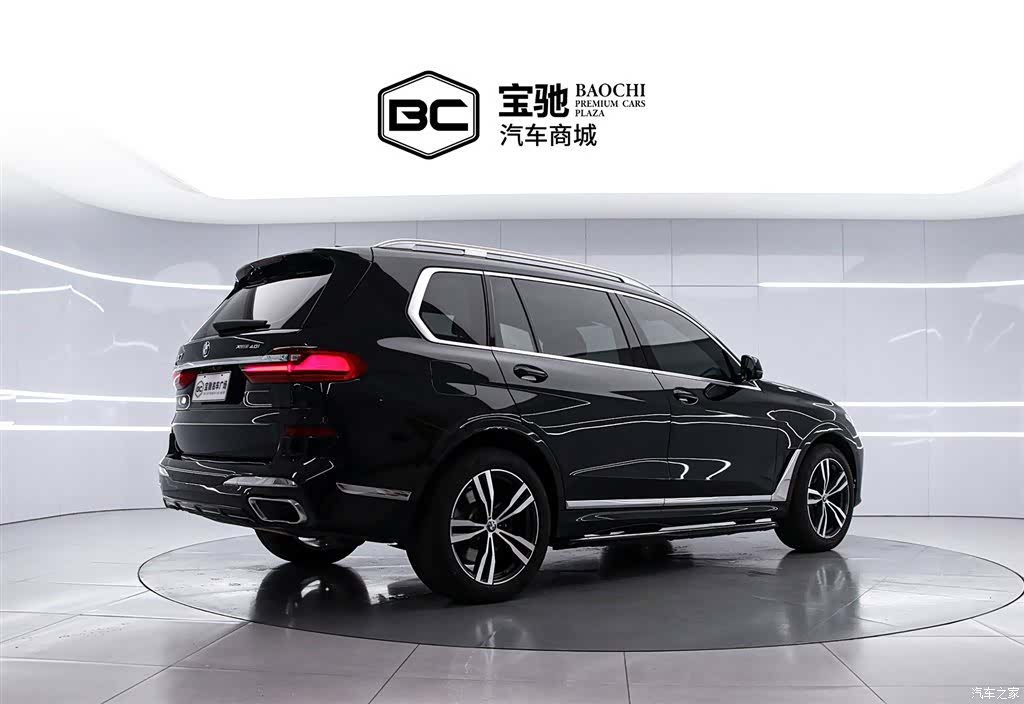 BMW X7, 2021 3