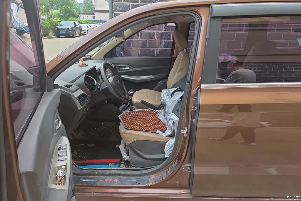Wuling Hongguang, 2021 9