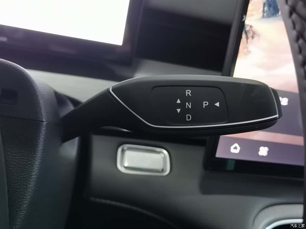 Chery Tiggo 8 Plus, 2026 13