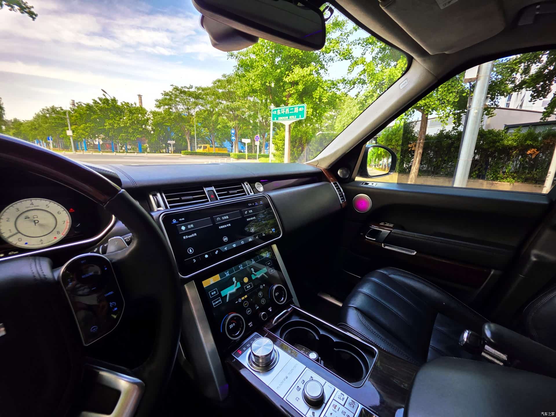 Land Rover Range Rover, 2015 10