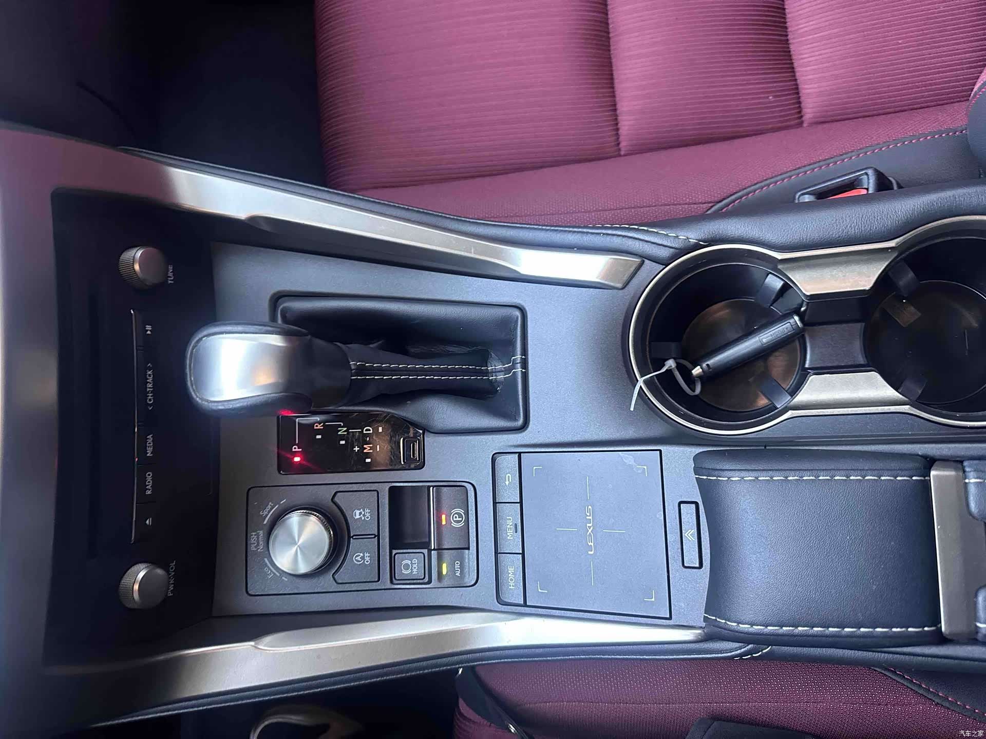 Lexus NX, 2020 16